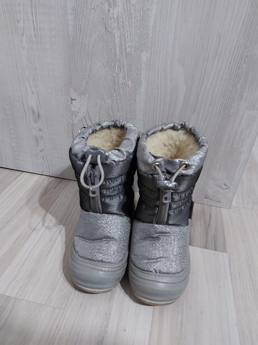 Детски апрески Demar