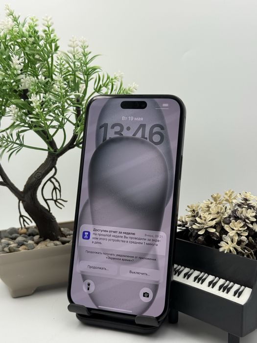 Iphone 15 plus Айфон 15 Плюс