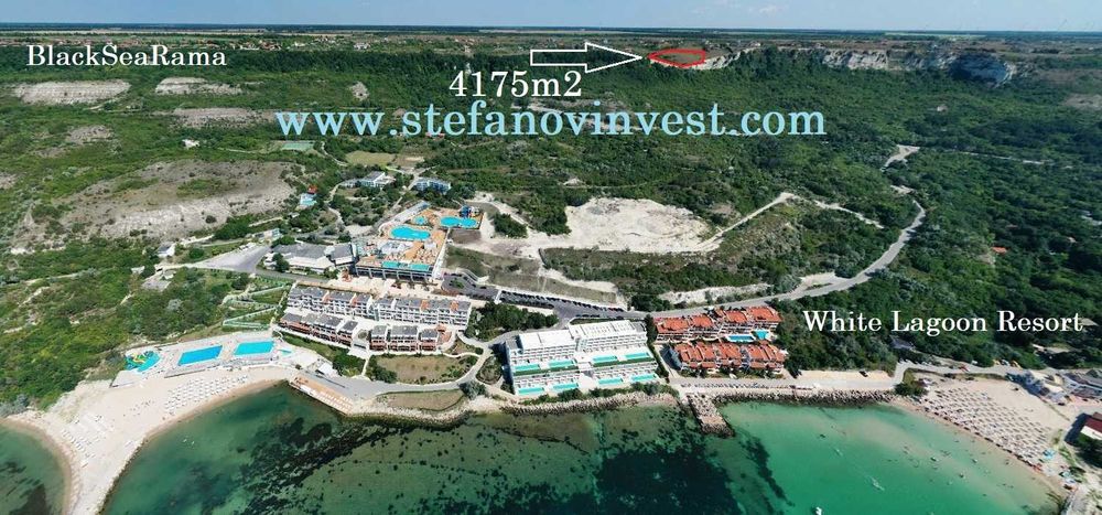 Продава се Парцел в с. Топола, Област Добрич - 4175 кв.м за 46 €/кв.м - Снимка #1