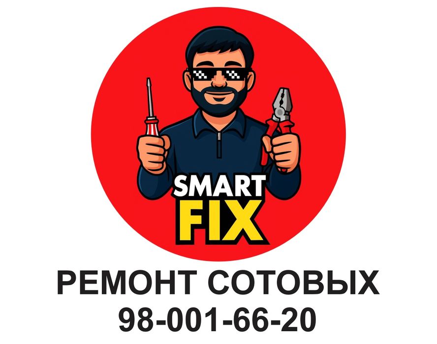 Ремонт сотовых Telefon tamirlash hizmati