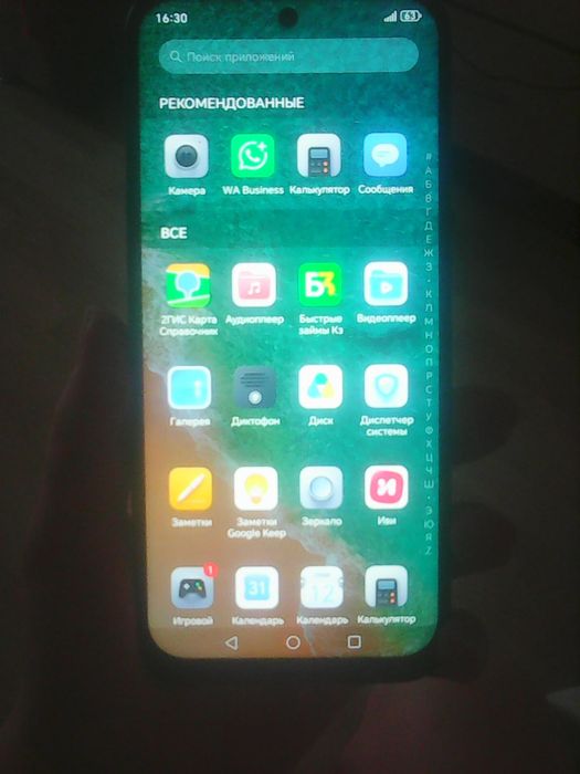 Продам смартфон хонор
