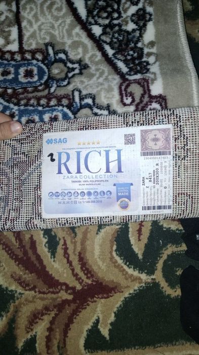 Гилам сотиладиии