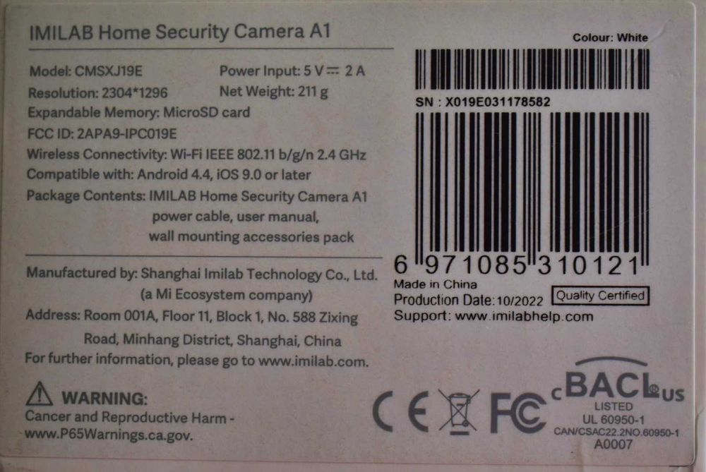 Камера  за бебе  Xiaomi IMILAB Home Security Baby camera