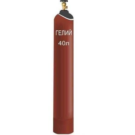 Продам балон для гелия
