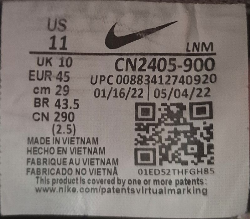 Travis Scott  Nike Air Force