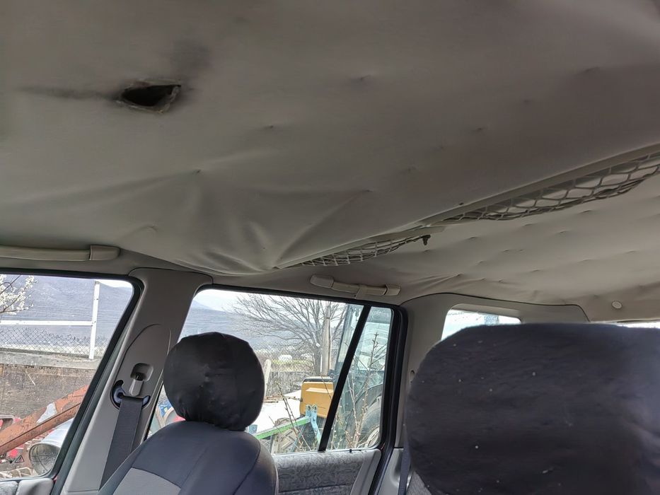 Land Roger frilander