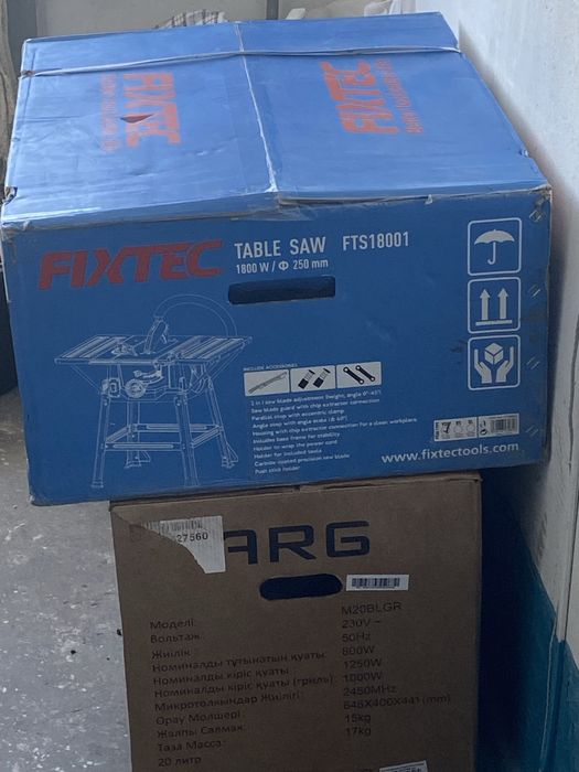 Настольная церкулярная пила Fixtec FTS18001