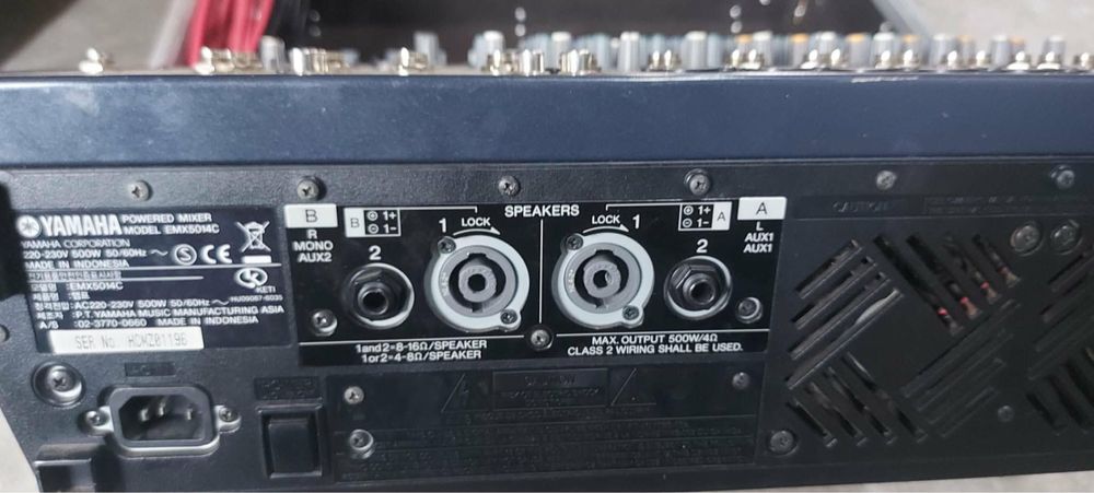 Професионална аудио техника YAMAHA