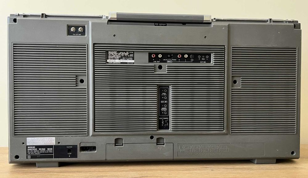 SHARP GF 777 - японска класика