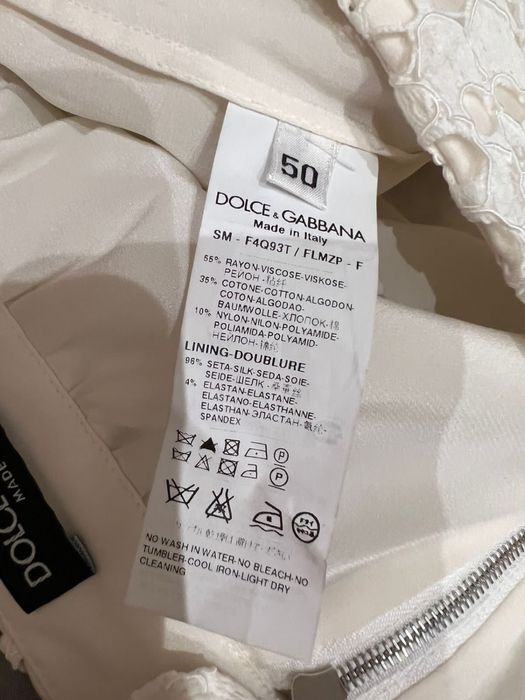 Юбка Dolce&gabbanna