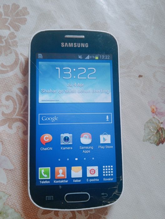 Samsung sotiladi