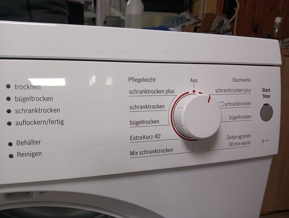 Комплект пералня и сушилня с термопомпа Бош Bosch Serie 4  с Гаранция