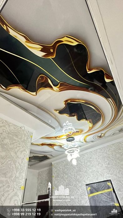 natijnoy potolok chiroqchi