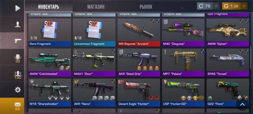 Аккаунт в стандофф 2