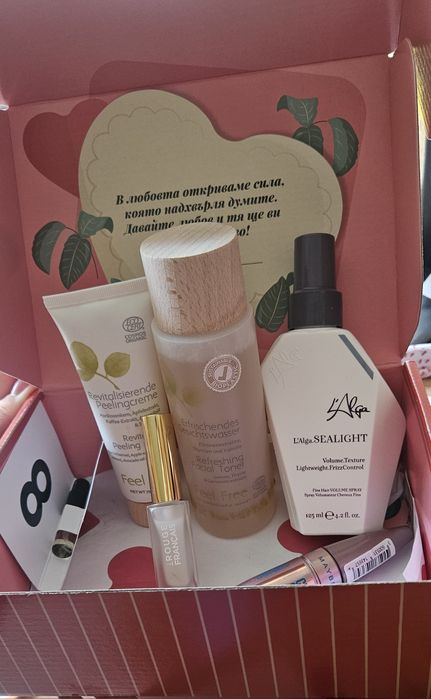 Козметика от кутии