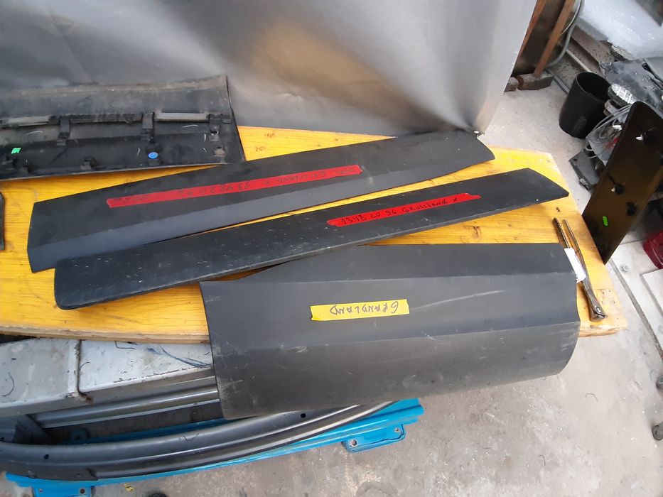 Лайсна  врата Opel Grossland  Grandland