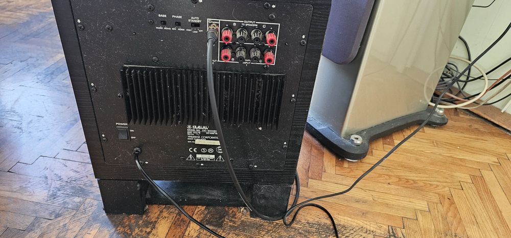 Yamaha YST-SW320 - Subwoofer - Watt - 10" - Black Ash