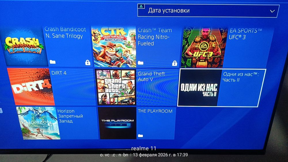 PlayStation 4 slim 1Tb 2023yil