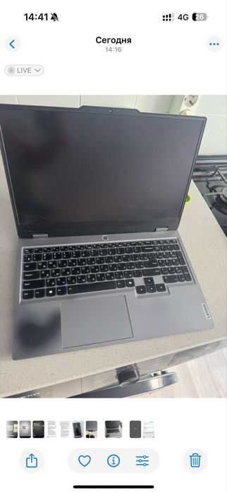 Lenovo LOQ хорошее состояние