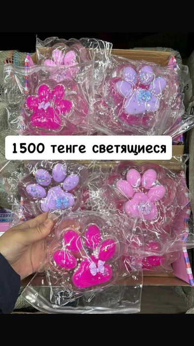 Эко-игрушки для детей