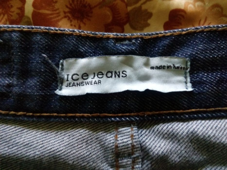 Дамски дънки 7/8 Iceberg