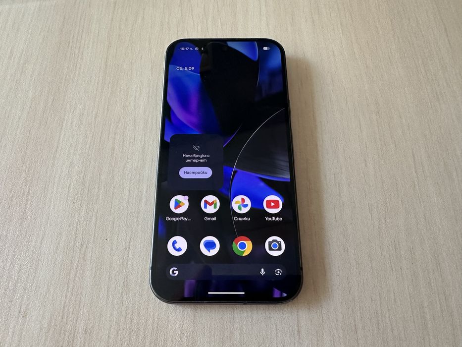 Google Pixel 9 Pro 128/16GB