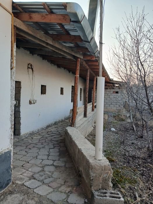 Уй сатылады  камунызм