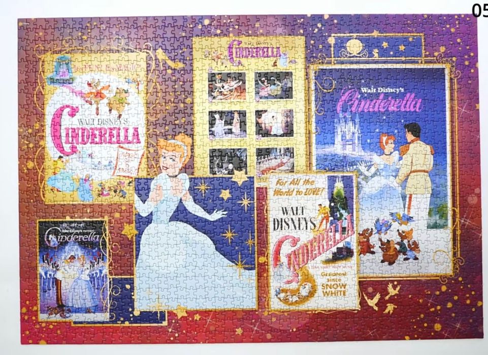 Пъзел 1500 части Puzzle