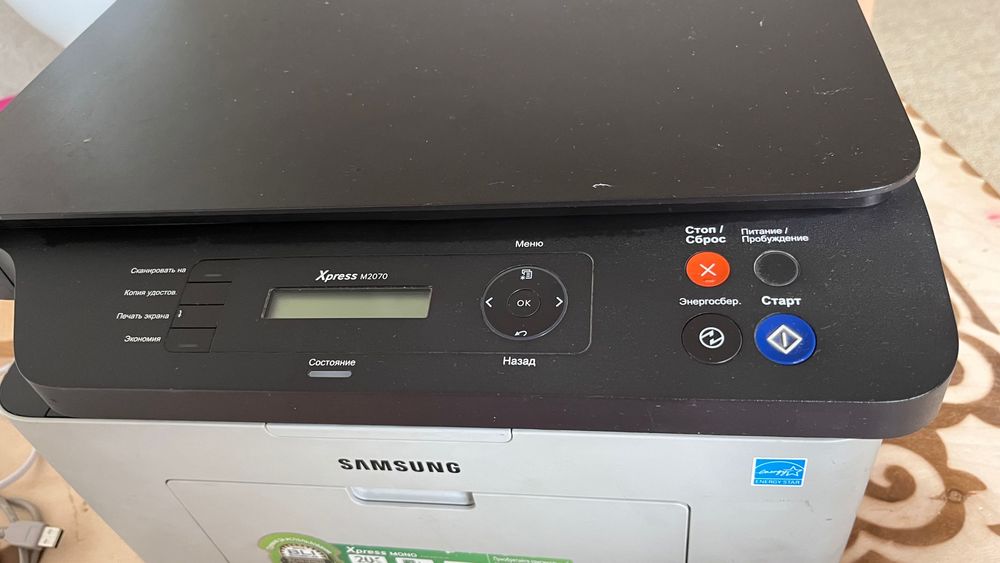 SAMSUNG принтер (самсунг) Xpress M2070