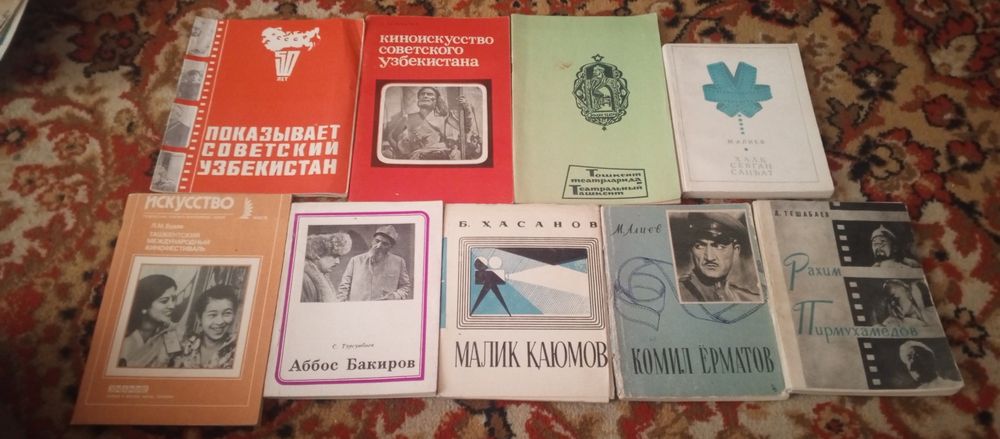 Санъатга талукли ретро архив китоб ва журналлар