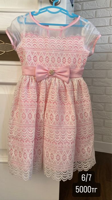 Платья нарядные для девочек