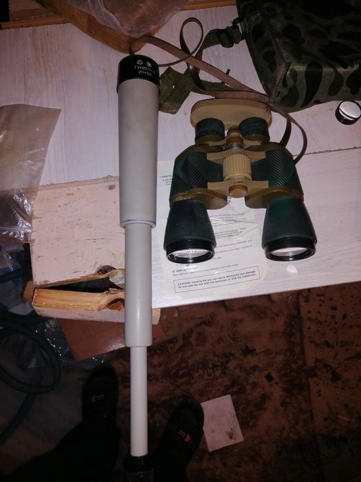 Бинокль сотилади срочно