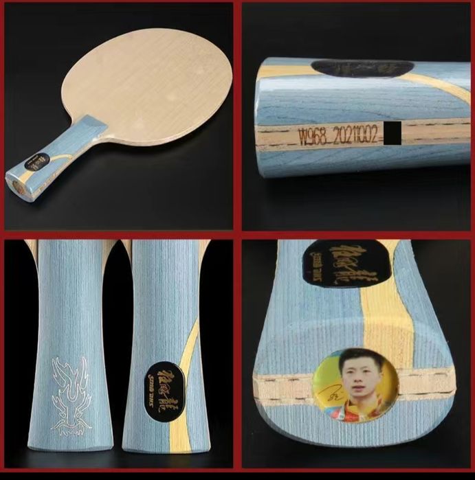 Ракетка для настольного тенниса