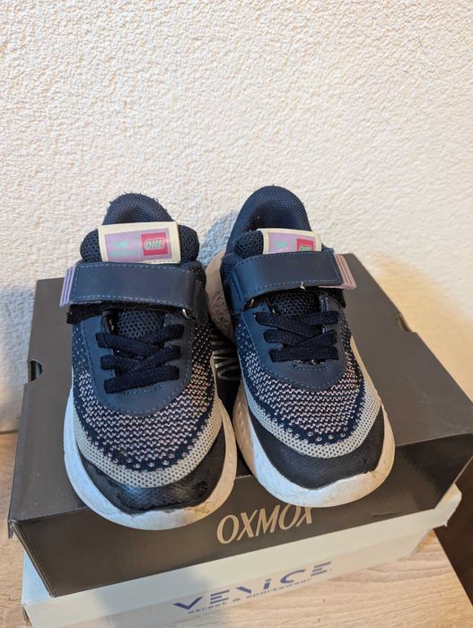 Детски маратонки