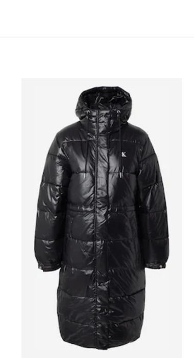 Яке Келвин Клайн