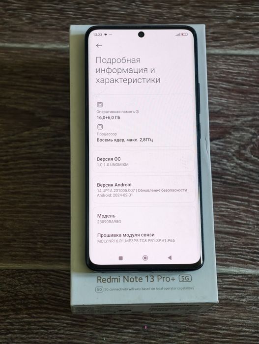 Redmi Note 13 Pro Plus 512 gb ОЗУ 16