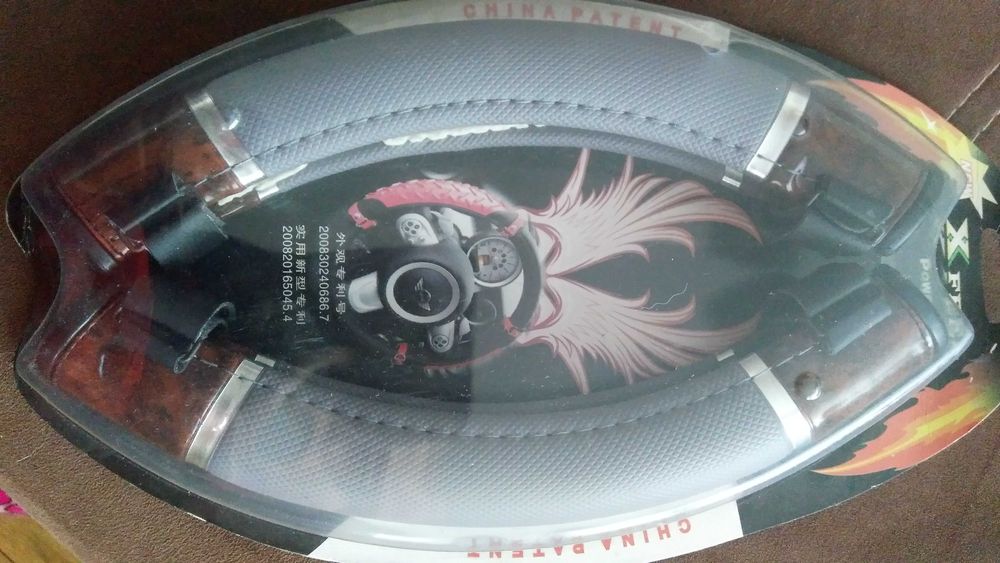 Калъф за волан нов