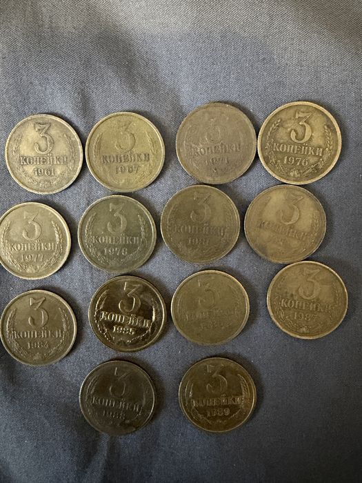 Lot 300 Monede
