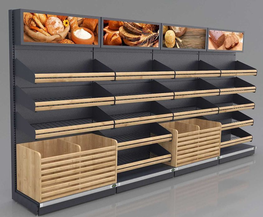 Raft panificatie raft paine magazin aprozar market model 2024 iluminat