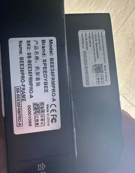 контролер на полета Speedybee f405 v5