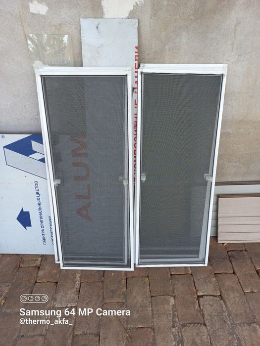 Setka. moskitniy setka