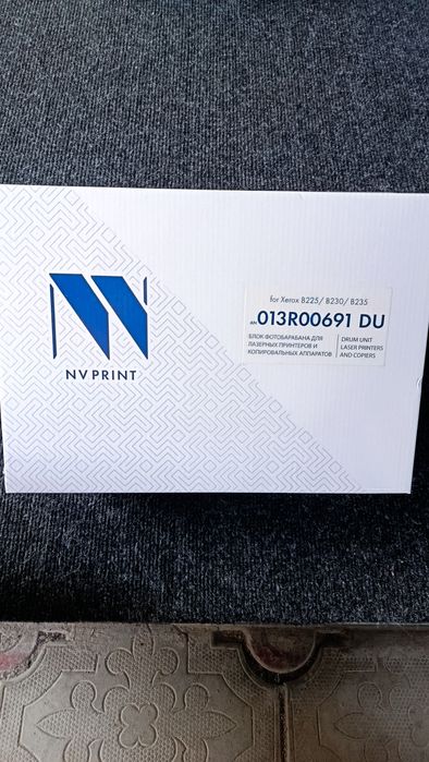 Драм-картридж  Xerox 013R00691