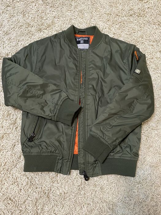 Демисезонные куртки