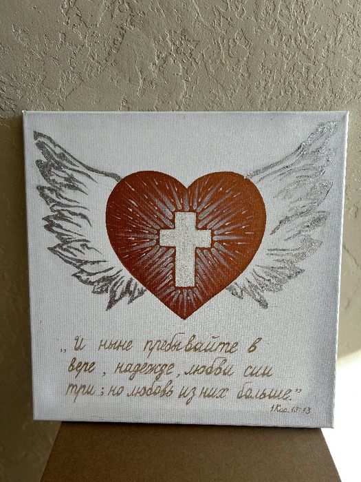 Картины в подарок