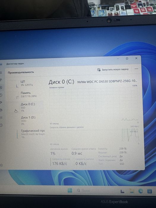 Asus Expertbook i5-1135 8/256/1Tb 15.6 FHD