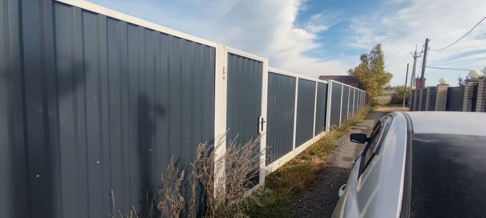 Продам Участок .