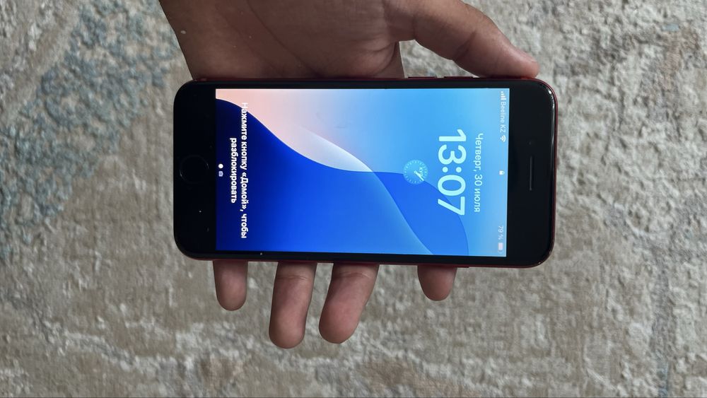 Продам iPhone se 2020