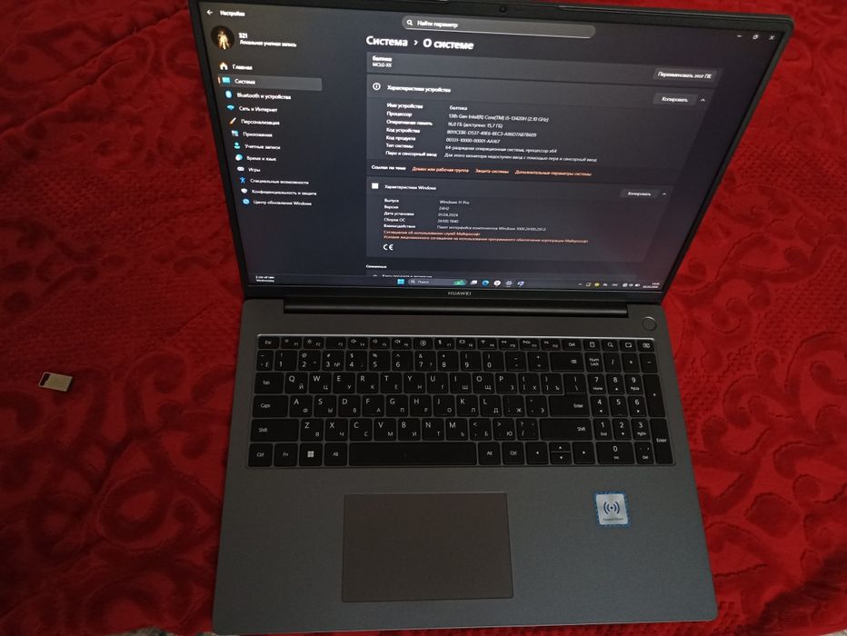 Notebook huawei с гаранти