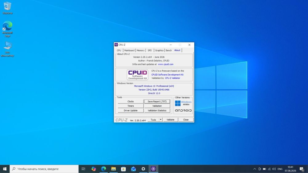 Lenovo V145-15AST