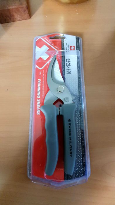 Секатр,для хозяйства.